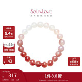 周大福SOINLOVE「宝藏女孩」粉融香雪粉色白色玉髓手串手链 VV263