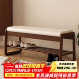 自然元素实木换鞋凳门口家用现代简约长凳子北欧软包床尾凳可坐鞋凳式鞋柜 胡桃色-长80CM（软包坐面）