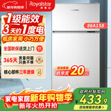 荣事达（Royalstar）小冰箱小型家用出租房双门一级能效宿舍冷藏冷冻两用节能电冰箱 86A158【一级能效】【三天不到1度电】银