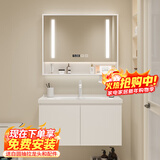 浴美优品实木浴室柜陶瓷一体盆卫生间洗手洗脸盆柜组合洗漱台镜柜奶油风 L16吊柜60cm智能镜柜+陶瓷盆