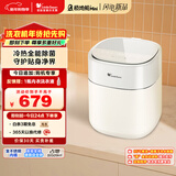 小天鹅（LittleSwan）极地舱Mini 内衣洗衣机小型全自动家用 迷你 婴儿懒人 除菌螨 真丝洗 TNB5-78E 京东自营