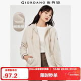 佐丹奴外套女摇粒绒品牌胶章宽松连帽拉链卫衣开衫女05373854