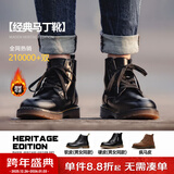 马登男士马丁靴秋冬加绒工装靴英伦风黑色休闲皮鞋男通勤百搭真皮靴子 黑色 [软皮/6孔]情侣款 42 男码