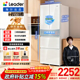海尔冰箱出品统帅(Leader)345L法式多门冰箱家用小户型风冷无霜BCD-345WLLFDD9CW1U1以旧换新国家补贴