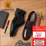 老人头（LAORENTOU）皮鞋男春秋季头层牛皮正装鞋男士休闲商务圆头结婚鞋 1717 棕41