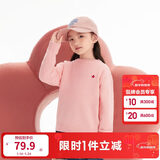 巴拉巴拉童装儿童毛衣冬装男童女童宝宝套头毛衫百搭打底衫针织衫