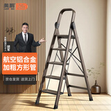 奥鹏梯子家用五步折叠梯加厚铝合金室内户外登高爬梯楼梯人字梯工程梯