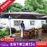 紫叶（ziye）户外遮阳伞庭院伞太阳能LED带灯伞花园露台岗亭大雨摆摊伞太阳伞 特价款3米方形【配370斤水箱】80MM伞杆