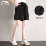 李宁（LI-NING）运动短裤女夏季速干高腰显瘦潮流裤子五分裤学生运动裤健身热裤 新标准黑【棉质】 L(175)