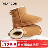 意尔康女靴雪地靴女士加绒加厚保暖棉鞋舒适百搭东北抗寒中筒靴子 土黄色 加绒 36