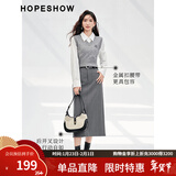 红袖黑色垂感显瘦半身裙秋冬季新款女装开叉气质百搭包臀质感长裙 高级灰064 XL