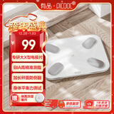 PICOOC有品智能体脂秤电子秤人体重称家用高精准减肥测脂秤加长秤面Mini pro-2元旦新年礼物生日送男女友