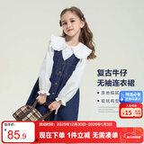 左西女童连衣裙秋装春秋2025新款儿童牛仔裙女孩背带裙子 牛仔色 160