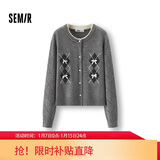 森马（Semir）针织开衫女冬季短款蝴蝶结菱格假两件2025少女感毛衫109725106006