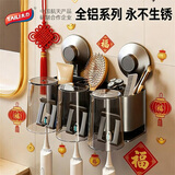 太力吸盘牙刷杯架置物架卫生间厕所免打孔壁挂式高级感牙膏漱口杯 3杯