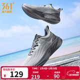 361°运动鞋男鞋飞羽2夏季薄透超轻网面透气缓震休闲通勤跑步鞋 循环灰/烟灰 42