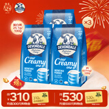 德运（Devondale）调制乳粉全脂成人奶粉1kg*3袋 澳洲进口