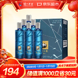 泸州老窖 泸州贡泊心 浓香 纯粮高度白酒 52度500ml*6瓶 自饮送礼(含礼袋)