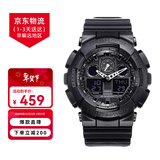 卡西欧（CASIO）手表G-SHOCK学生运动防水防震黑金武士大表盘石英情侣表 男友礼物 黑暗之心 GA-100-1A1