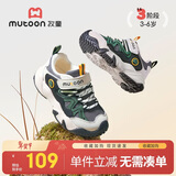 牧童儿童运动鞋男春秋款轻便减震小童休闲鞋户外透气女童鞋 森林绿28