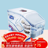 乐扣乐扣（LOCK&LOCK）塑料杂粮米桶密封储物米箱12升装（可装10kg大米）带滑轮赠量杯