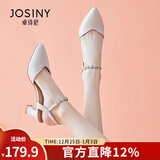 卓诗尼包头凉鞋女2025年夏新款时装尖头单鞋子百搭一字扣带粗跟高跟鞋女 米白色 36