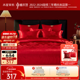 水星家纺结婚床上四件套百年好合提花红色婚庆床单被套新婚礼物1.8m家居馆