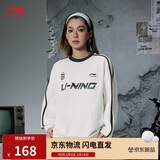 李宁加绒保暖套头卫衣男女同款冬季抗静电抗菌运动上衣AWDVC87