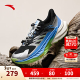 安踏探野2代丨跑步鞋户外越野跑鞋男耐磨抓地徒步鞋 溶水蓝/基础黑/象牙白-3 43 (男)