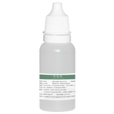 新背 失眠治疗仪智能睡眠仪电子助眠仪失眠改善助眠理疗仪器 导电液