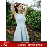 范思蓝恩夏季腰精裙气质收腰无袖背心连衣裙女夏季新款海边度假显瘦裙 浅水蓝-无袖 S