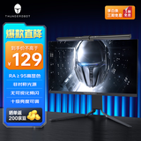 雷神（ThundeRobot）L1电脑显示器屏幕挂灯 学生宿舍非对称光源 触控十级调光无可视频闪优质护眼光源电竞桌面阅读台灯