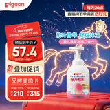 贝亲（Pigeon）洗发水沐浴露 含桃叶精华 婴儿洗发沐浴二合一 500ml IA209