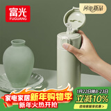 富光保温杯抗菌304不锈钢孕妇学生女儿童便携吸管茶水杯子420ml