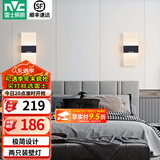 雷士（NVC）led壁灯 现代简约长方形床头灯壁灯 优雅时尚卧室书房壁灯灯 纯简 5瓦 黑色款壁灯【两只装】