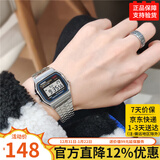 卡西欧复古经典学生运动防水情侣夜光电子表 中性风小方块A158/A168 A159W-N1D（京仓京配）