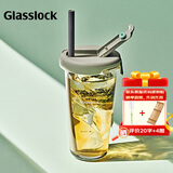 GLASSLOCK玻璃杯进口带盖大容量男女夏季高颜值冷萃杯吸管刻度杯绿色450ml 