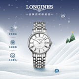 浪琴（LONGINES）瑞士手表 时尚系列 机械钢带男表L49214116