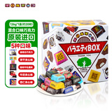 松尾（tyoro）巧克力糖果 日本原装进口牛奶巧克力 混合夹心巧克力制品年货零食 混合口味盒装约20枚-5口味
