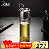 希诺（heenoor） 双层玻璃杯男女士泡茶杯隔热大容量水杯便携户外提环运动杯子 本色 400ml