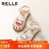 百丽 童鞋25年夏儿童凉鞋女童时尚公主鞋宝宝包头鞋子 米色26码