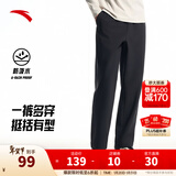安踏（ANTA）男裤休闲运动裤卫裤男秋冬季加绒加厚保暖直筒休闲裤男士长裤子 【防泼水-直筒平口】基础黑7514-6 四季款 L  (男175/女170)