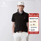 哈吉斯（HAZZYS）男装 夏季【3A抗菌】清爽舒适简约短袖POLO男ASTZE0BBX26