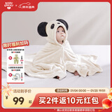 BABYGREAT婴儿浴巾儿童洗澡巾斗篷带帽子新生儿宝宝连帽包巾珊瑚绒吸水速干