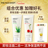 菲诗小铺（THE FACE SHOP）新年礼物芦荟洗面奶170g女清洁补水保湿男敏感肌洗脸护肤品学生 樱桃+芦荟洁面