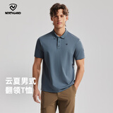 诺诗兰（NORTHLAND）【经典款】春夏户外男式速干短袖T恤吸湿排汗翻领Polo衫 雨灰色-男 190