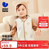 迷你巴拉冬季新款男女童柔软抓绒棉弹马甲宝宝保暖加厚背心