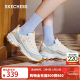斯凯奇（Skechers）女鞋缓震舒适运动鞋厚底休闲鞋增高老爹鞋149589 自然色/多彩色/NTMT 37.5