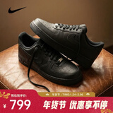 耐克 （NIKE）2026年男子AIR FORCE 1  07运动休闲鞋 CW2288-001 39