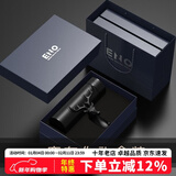 eno高档商务保温杯男士茶杯带滤网大容量杯子便携车载水杯生日礼物 魔力黑-生财有鹿礼盒